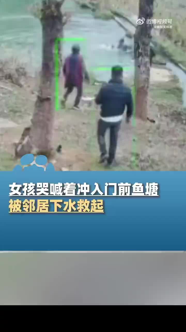 这样的孩子还有的救么！