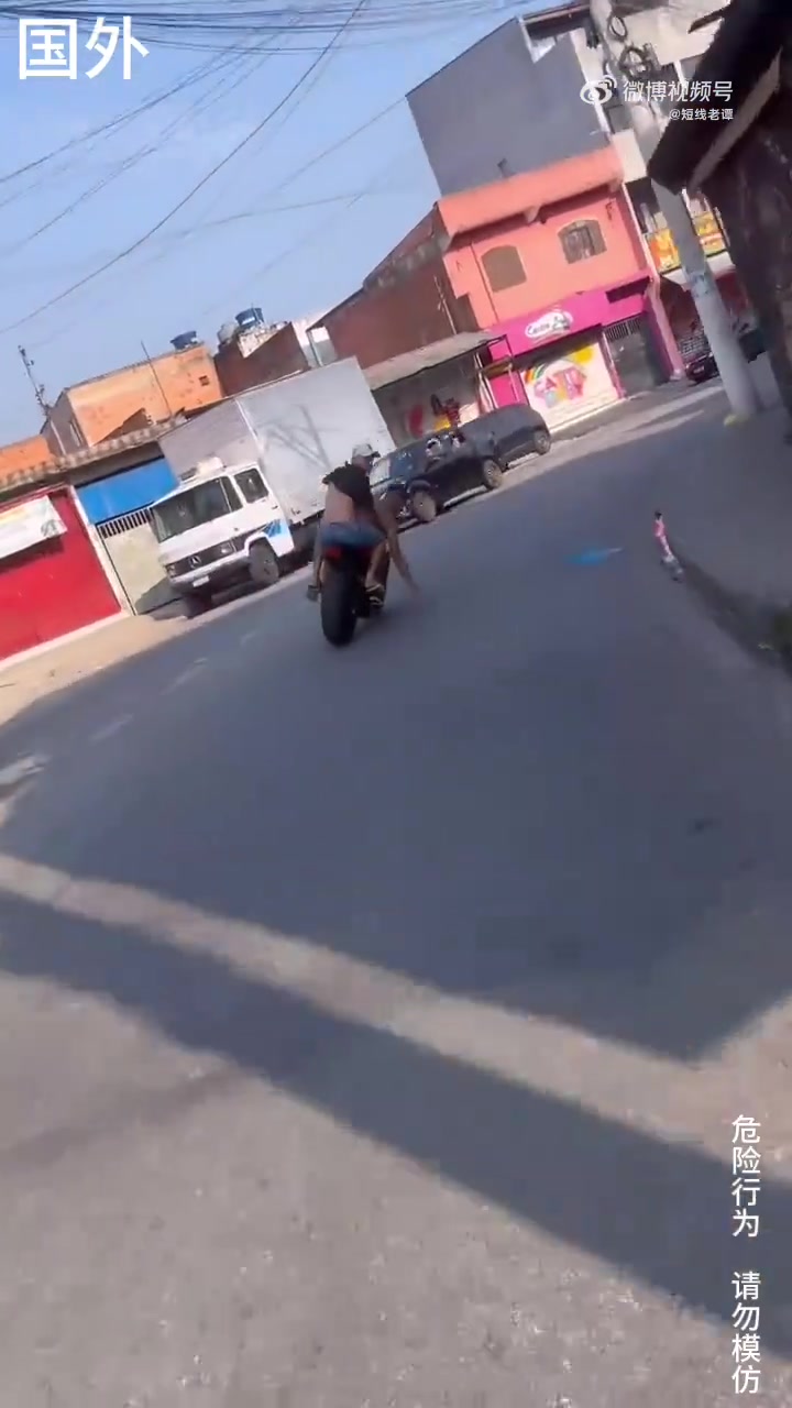 一个敢骑一个敢坐