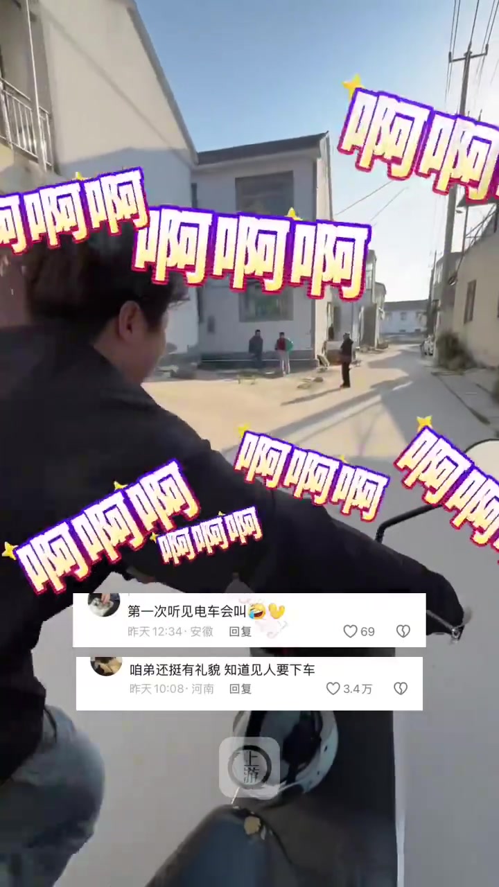 弟弟有没有考虑过回家以后爸妈混合双打