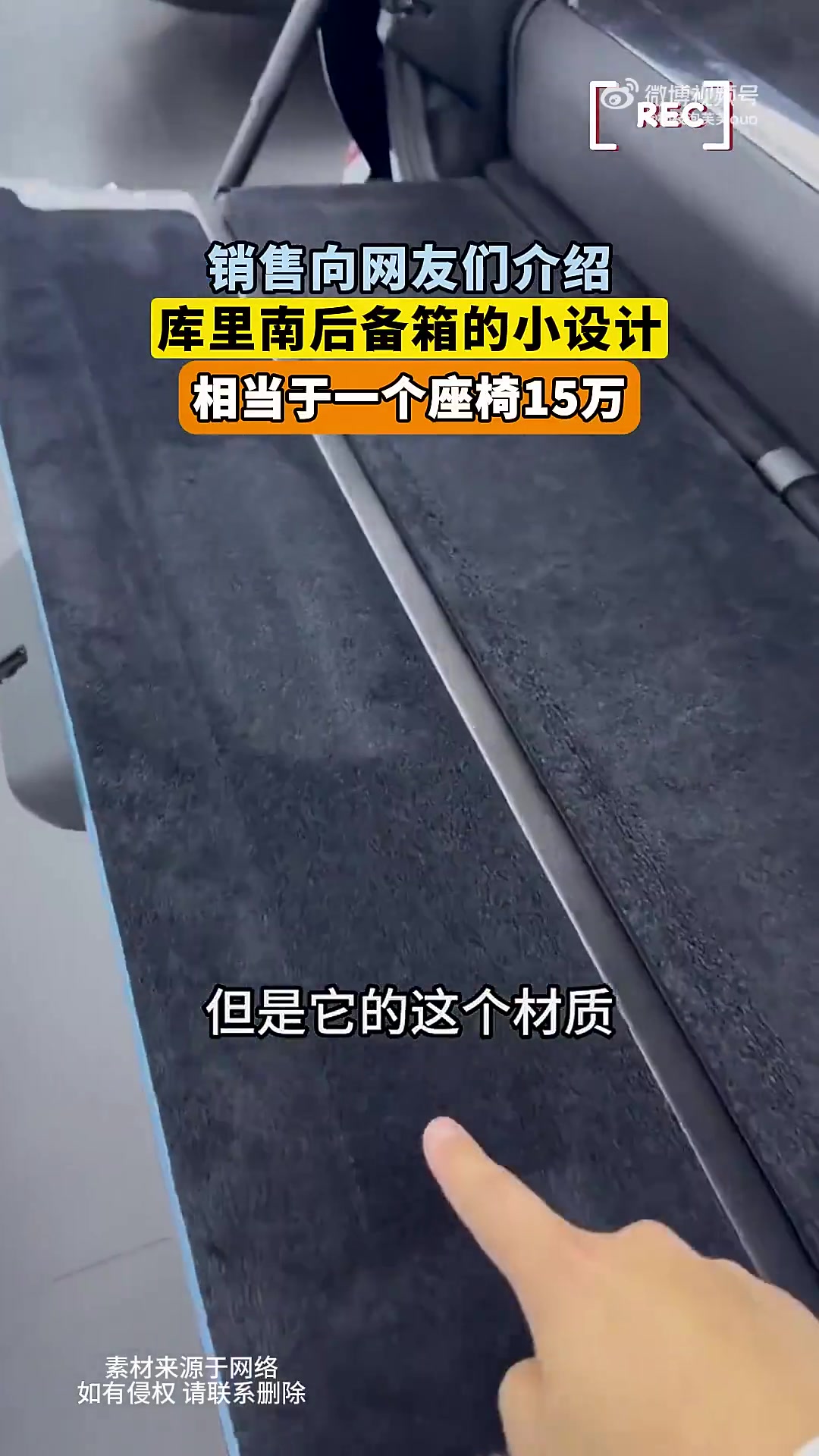 怕富人的屁股过敏好小众的词语！