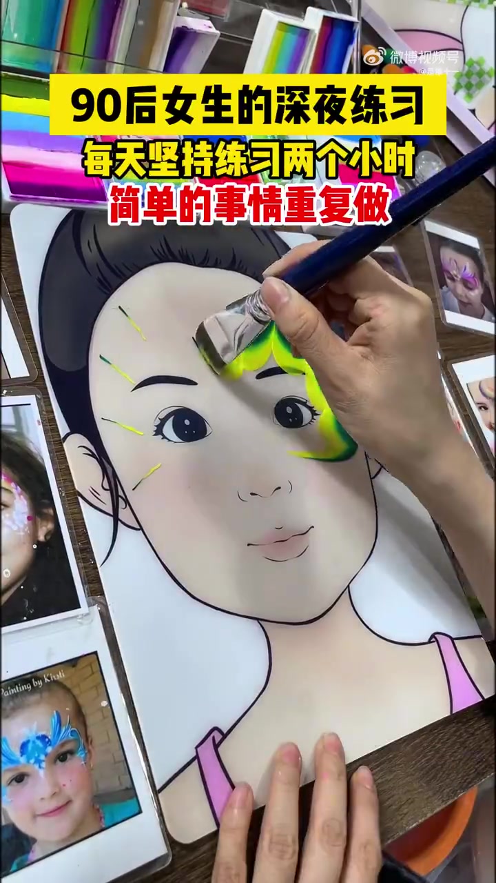 90后女生每天深夜坚持两小时练习