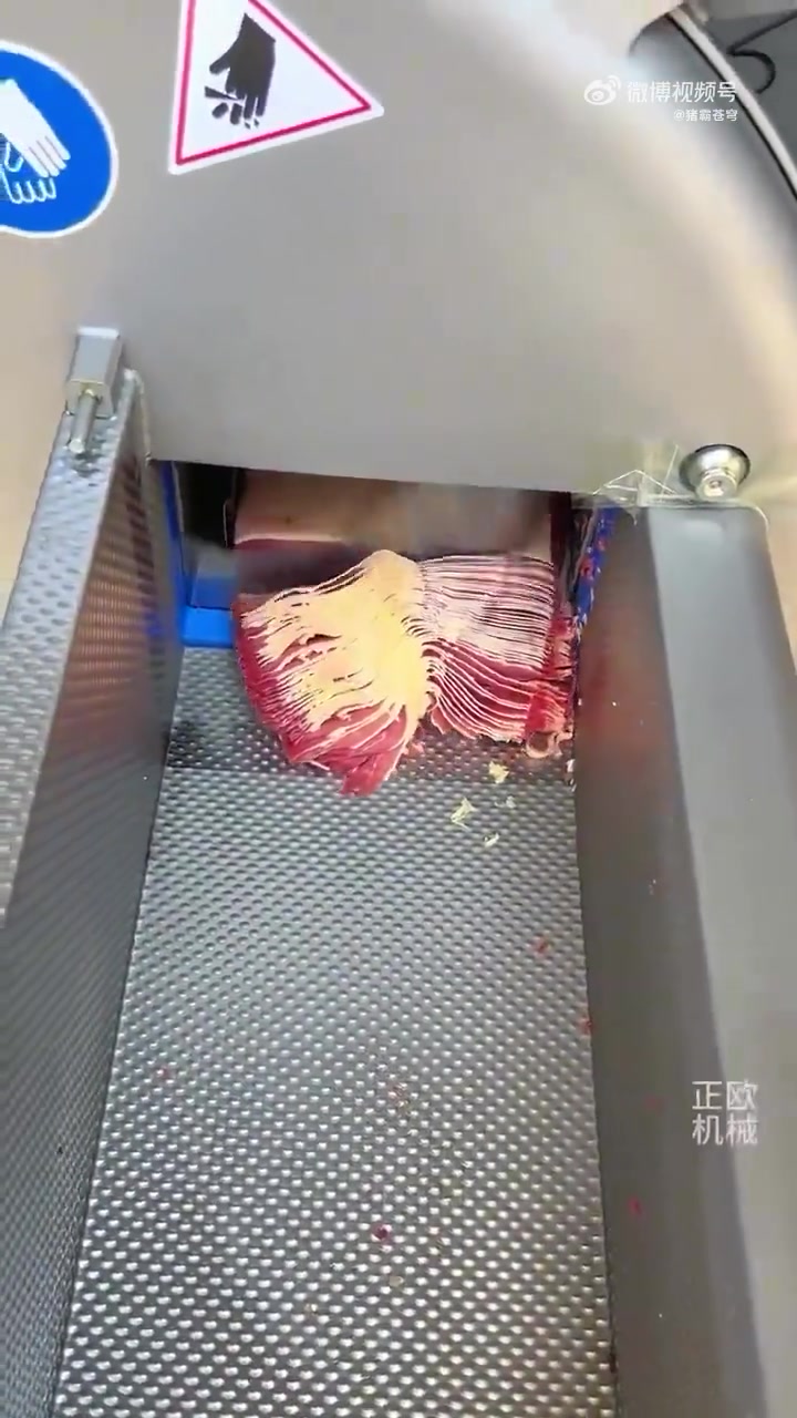 一片片培根的诞生