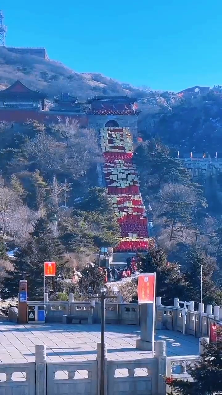 春晚泰山分场开始彩排了