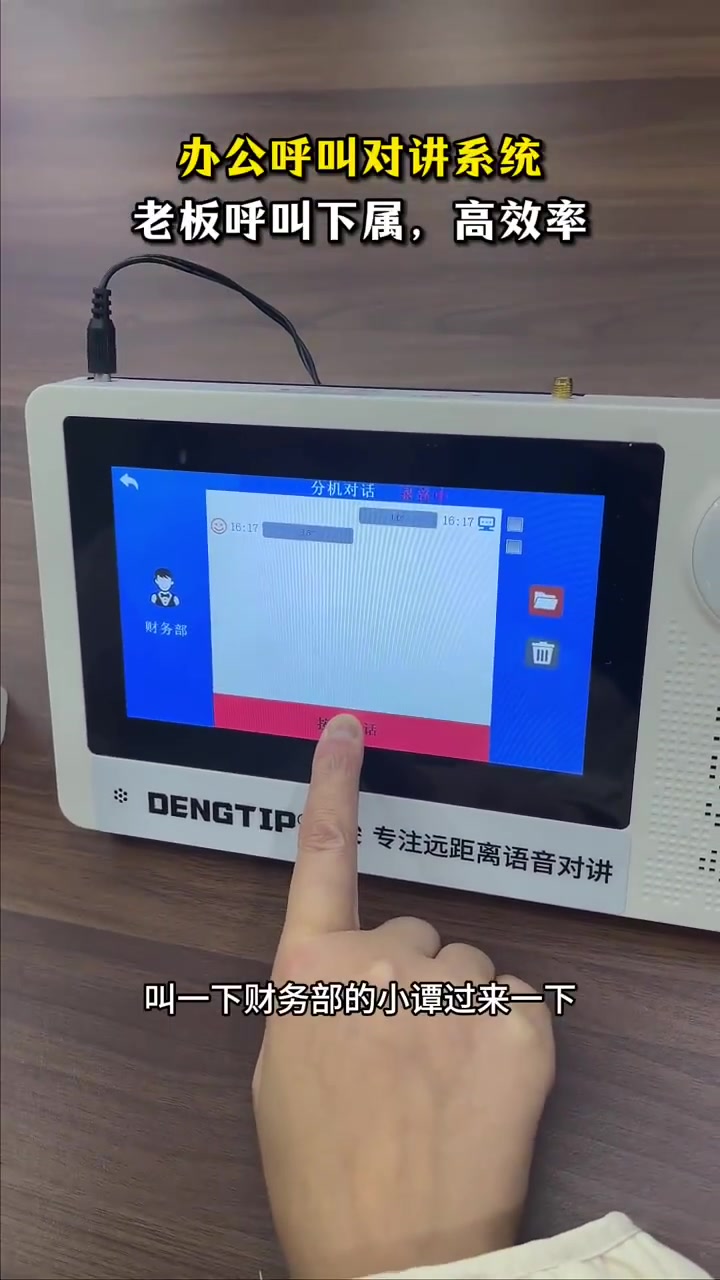 纯问这个系统在公司日常的实际意义是