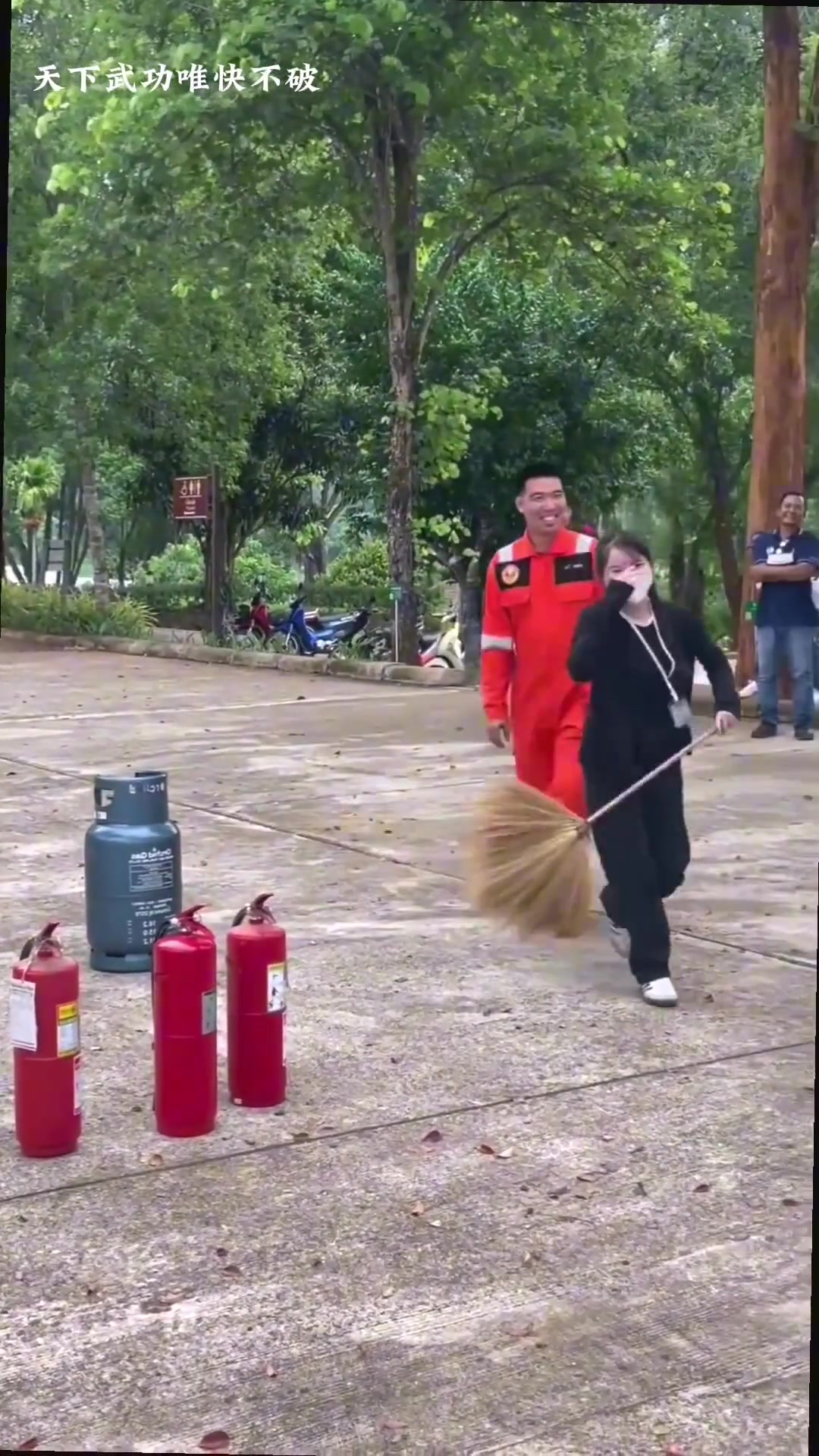 铁扇公主，是你吗