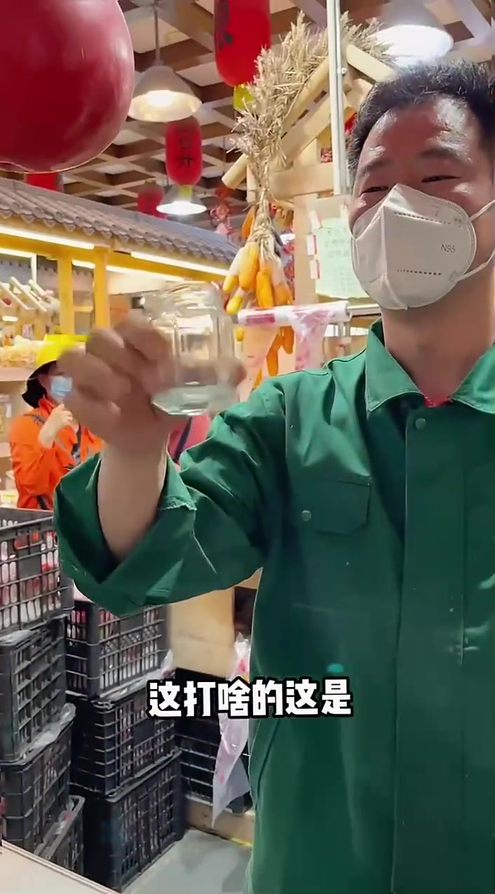 想问一下，二八酱指的是啥呀花生酱和芝麻酱吗