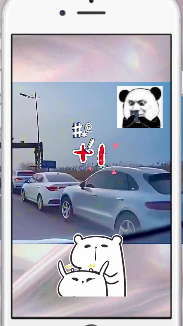 这种情况保险怎么赔