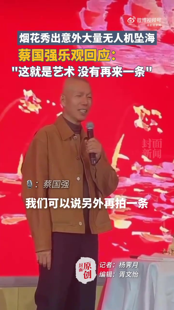 遗憾没办法重来！