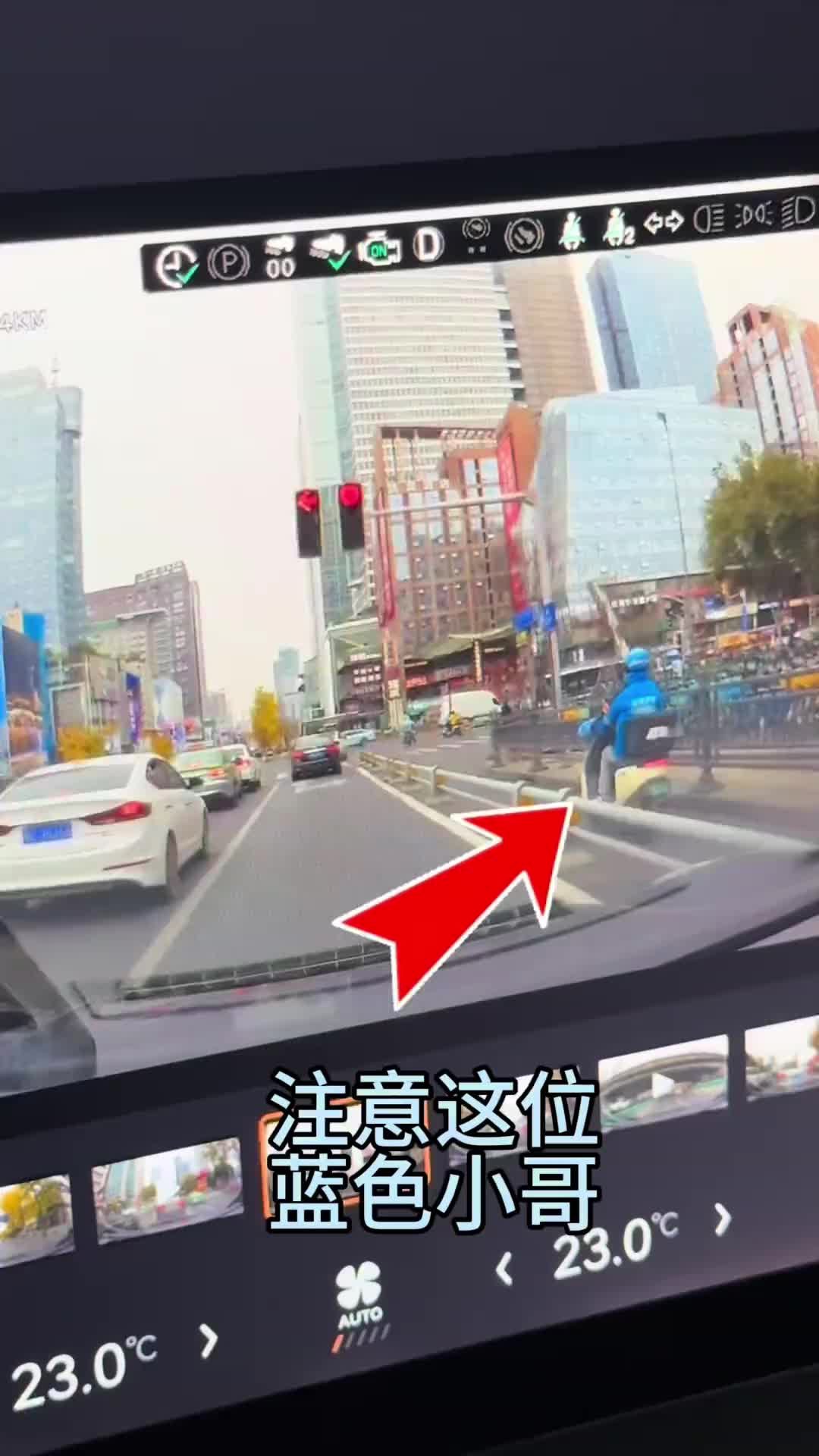 你这是翘头起步啊！