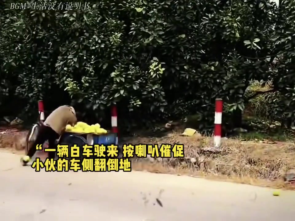 生活百般滋味你要笑着面对生活没有说明书！