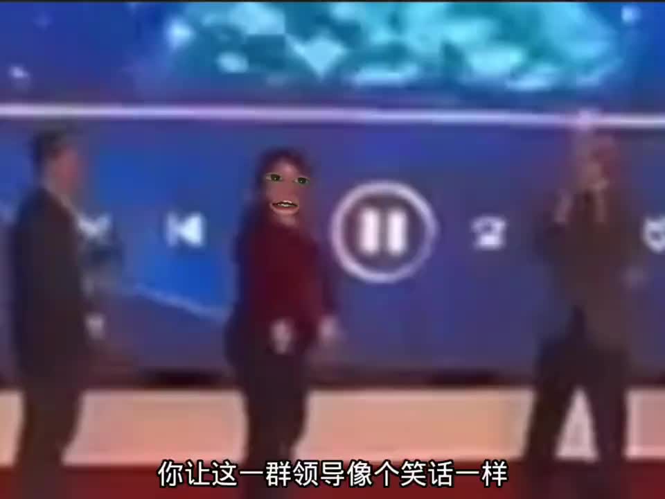进度条警告！