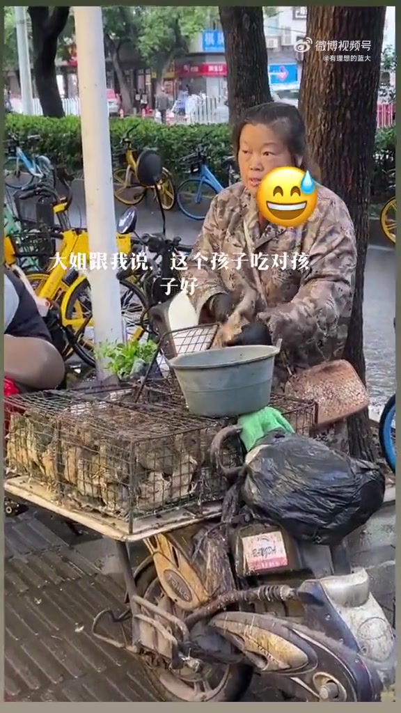 阎王看了都摇头，这也太生猛了