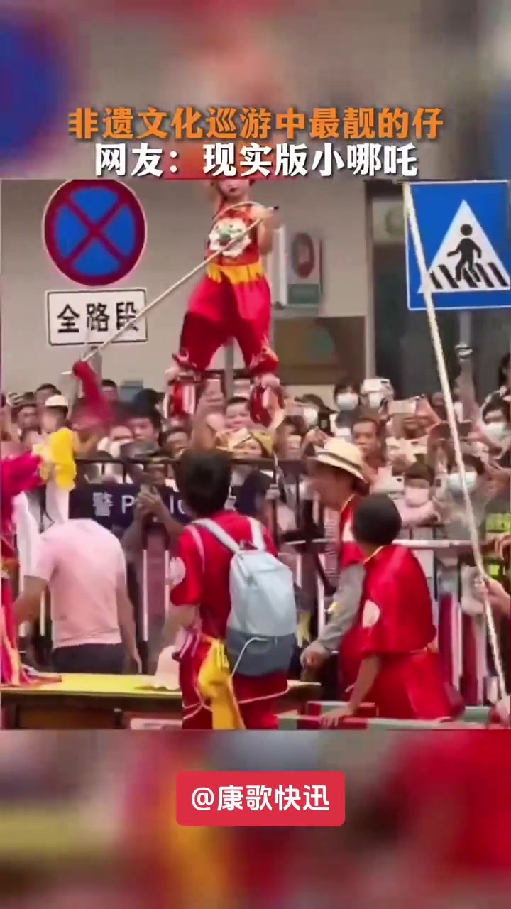 非遗文化巡游中最靓的仔