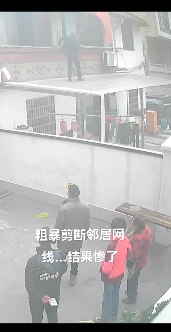 大爷：我只表演一次，看清楚了没