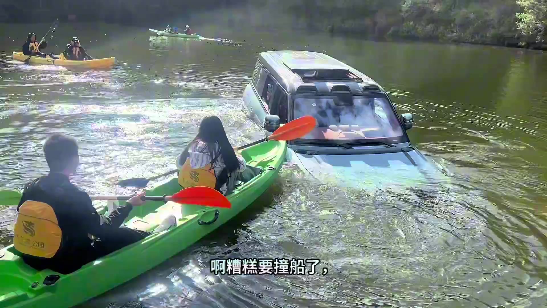 仰望U8被船撞了也不知道这船有没有买保险