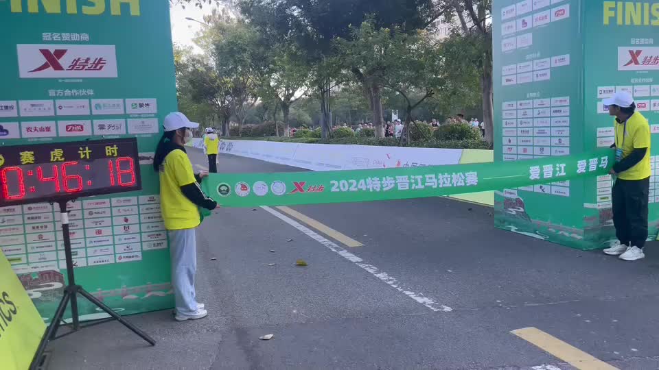 没人会在意第二名是谁，除非他半场开香槟