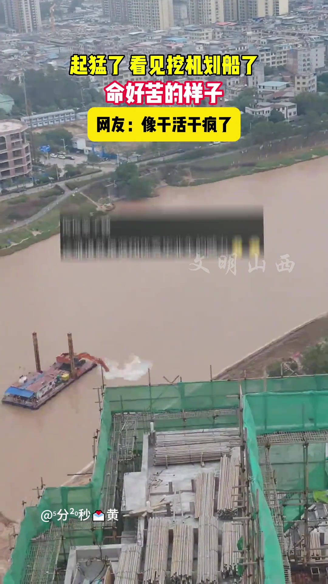 这是蓝翔的期末考试吗