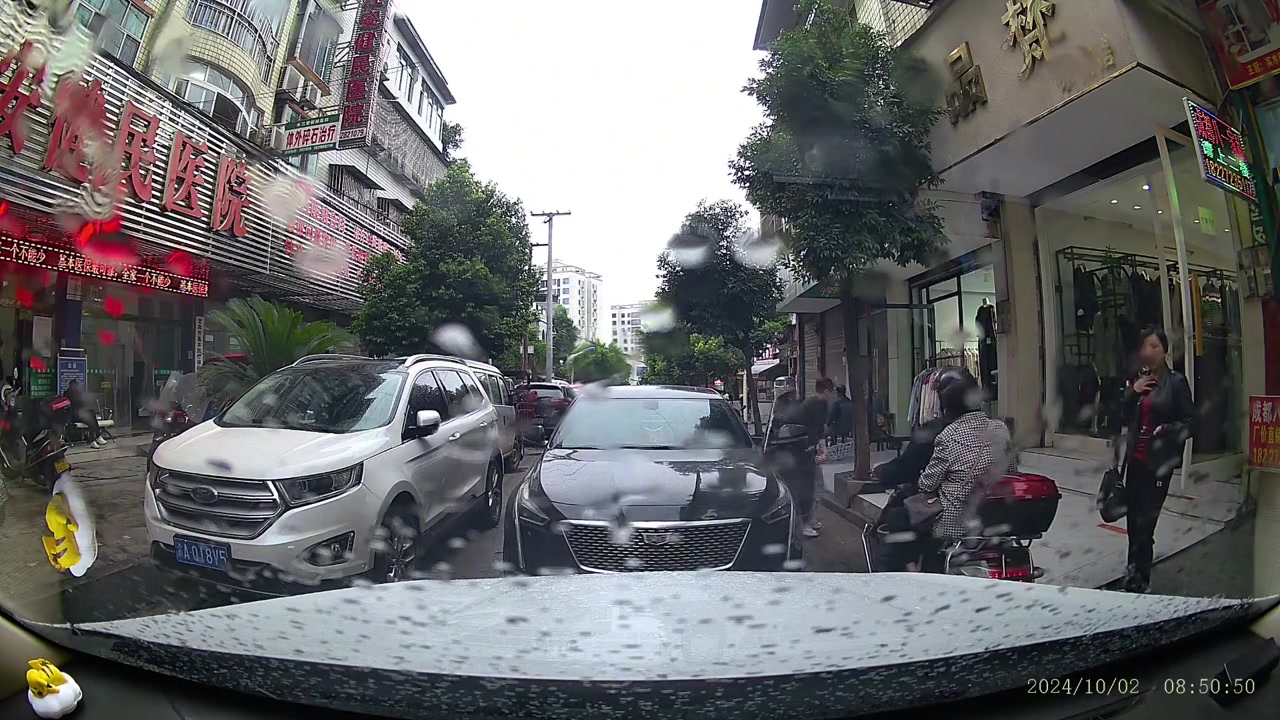 这种情况你会让路吗