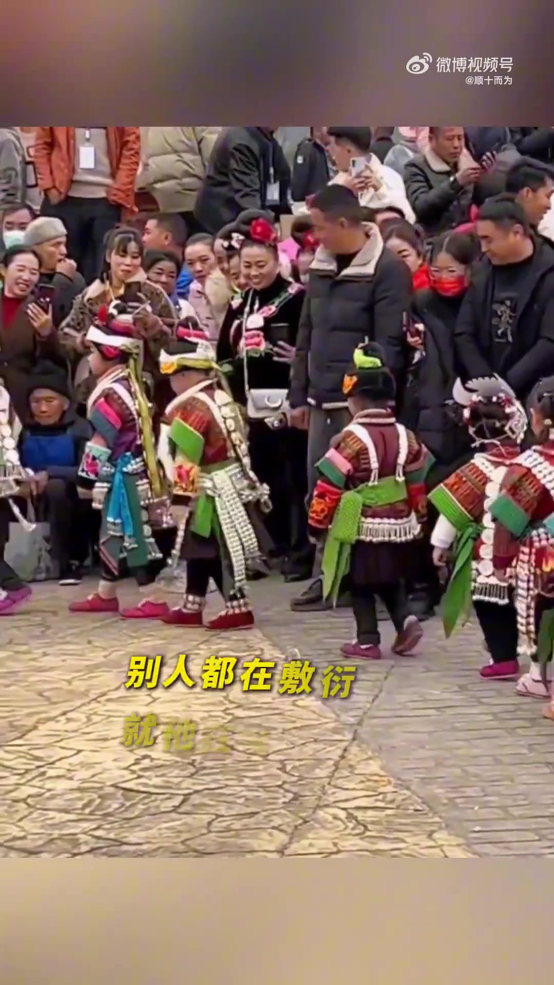 这就是肉眼可见的乐感