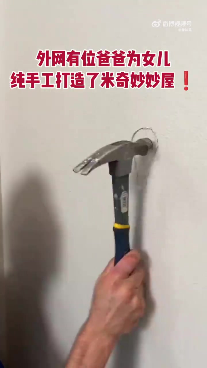 好羡慕她拥有如此美好的童年