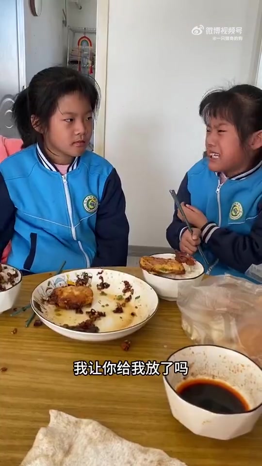 好好吃饭咋这么难呢