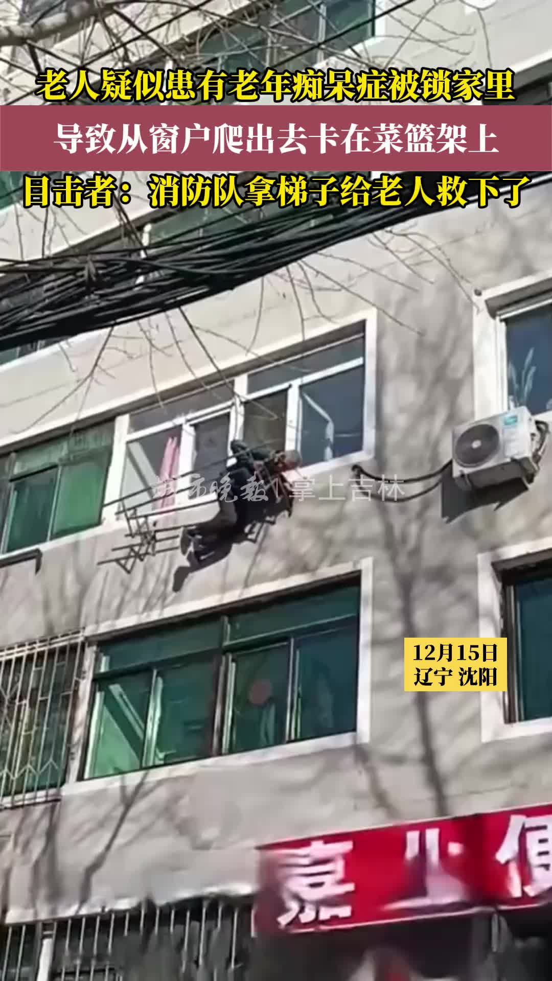 还好这个衣架质量好！