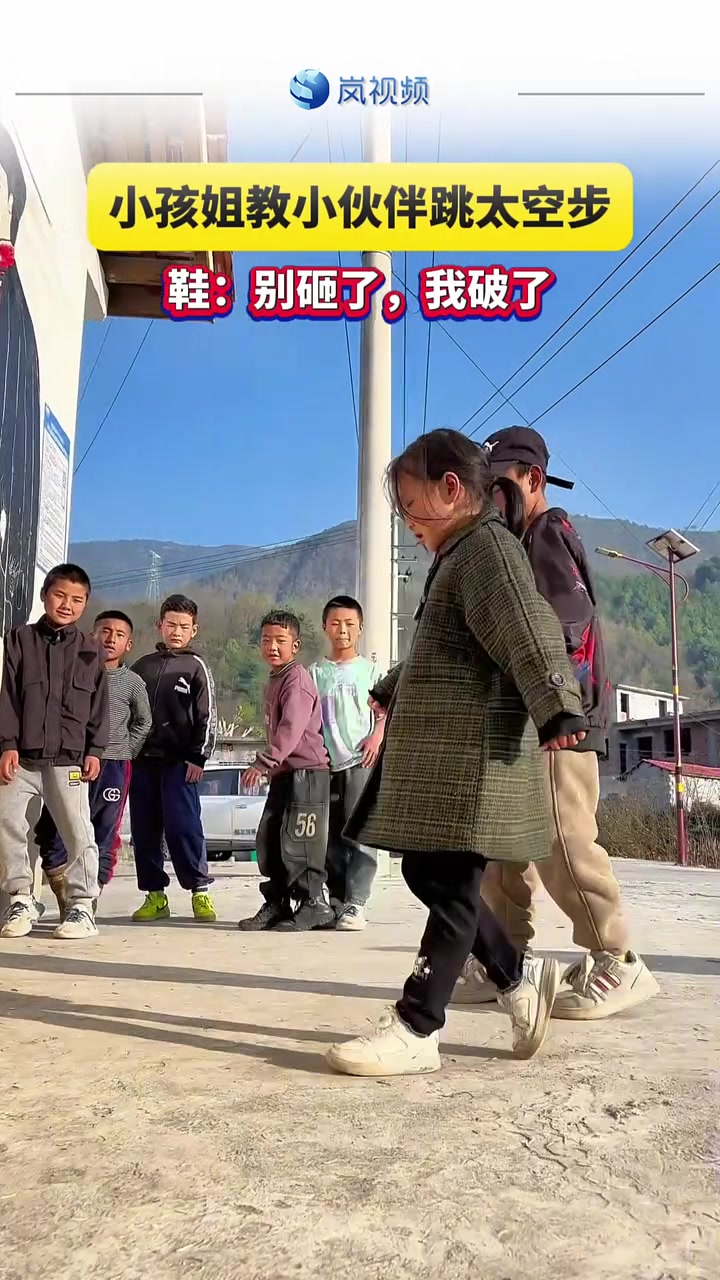 小孩姐：不开玩笑的说，没我教不会的小伙伴