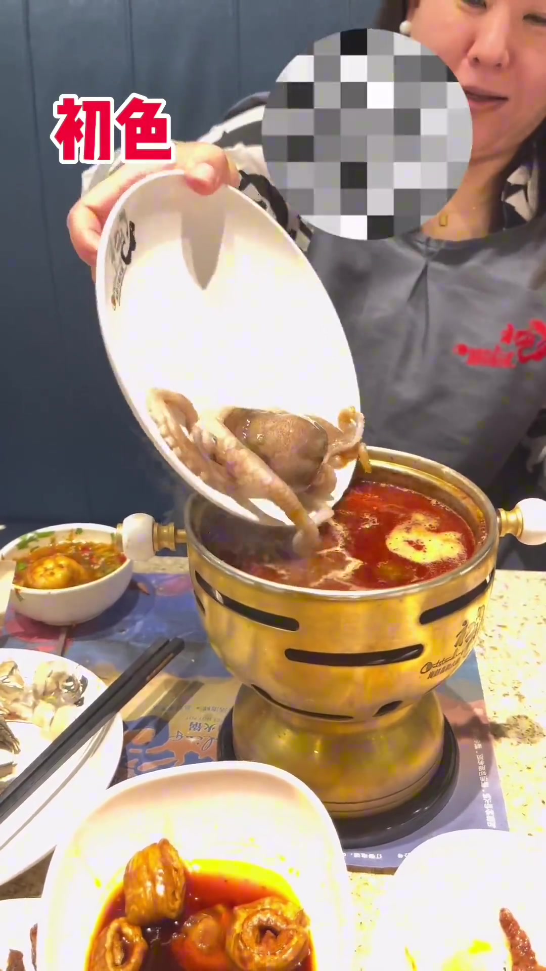 章鱼：水烫脚这吃法我接受不了，你们呢