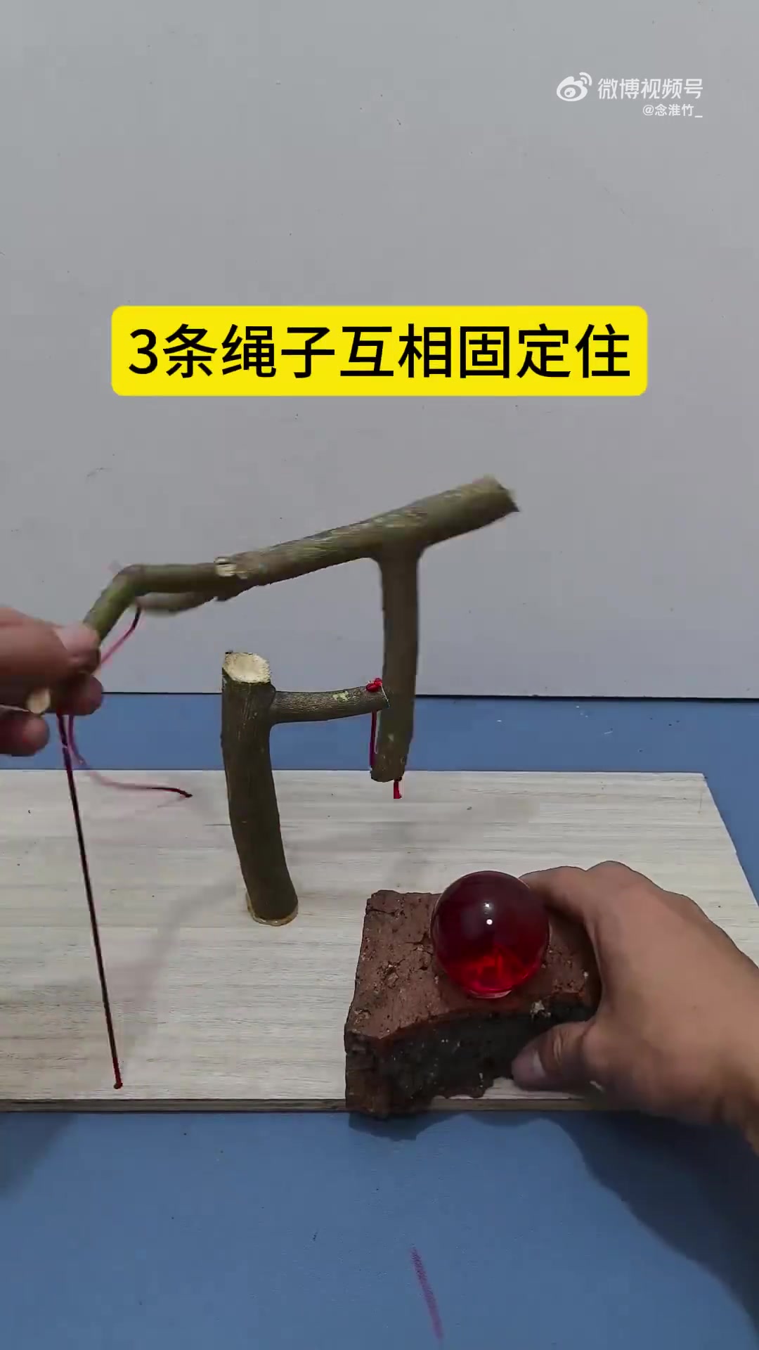 悬浮桥能撑起千斤，背后原理是什么