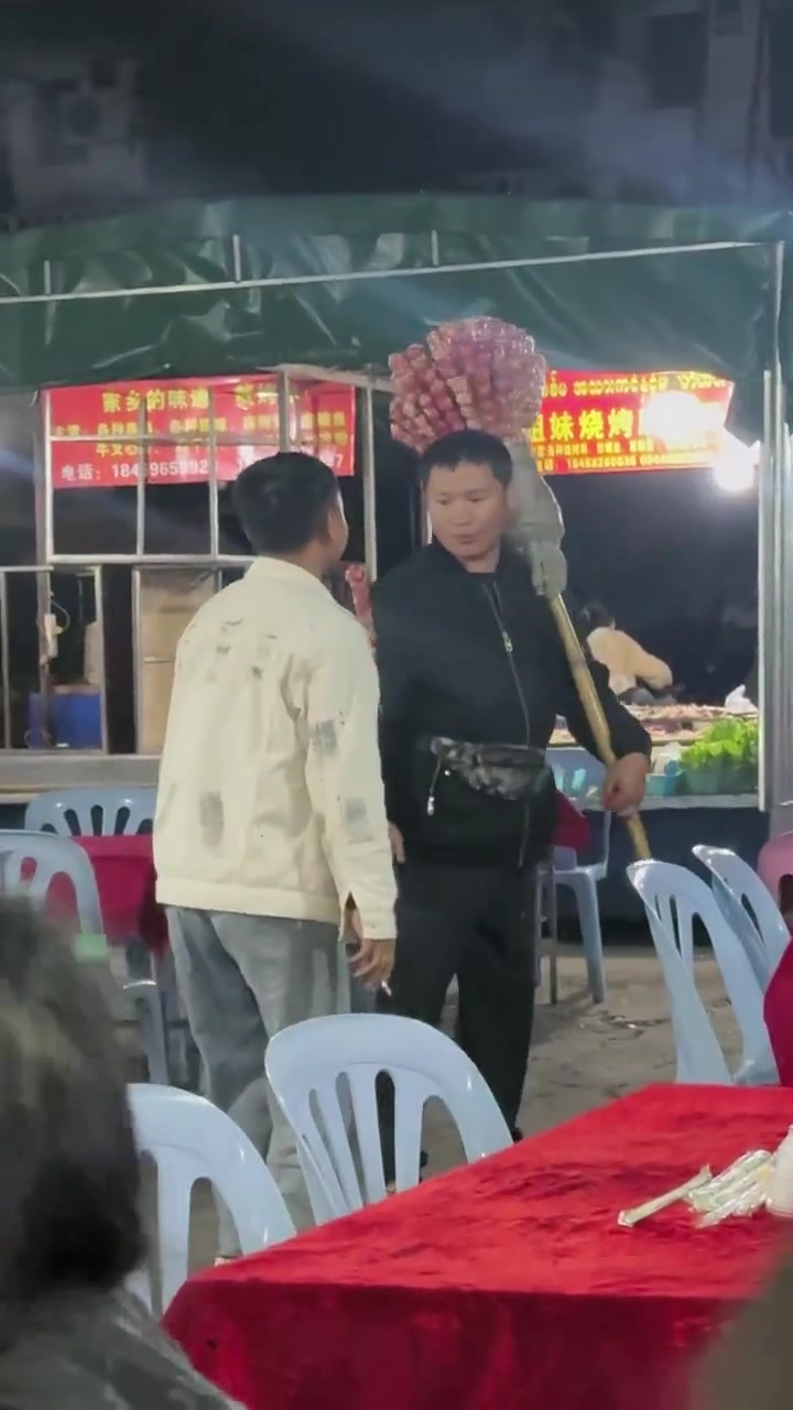 他是不是觉得很有意思