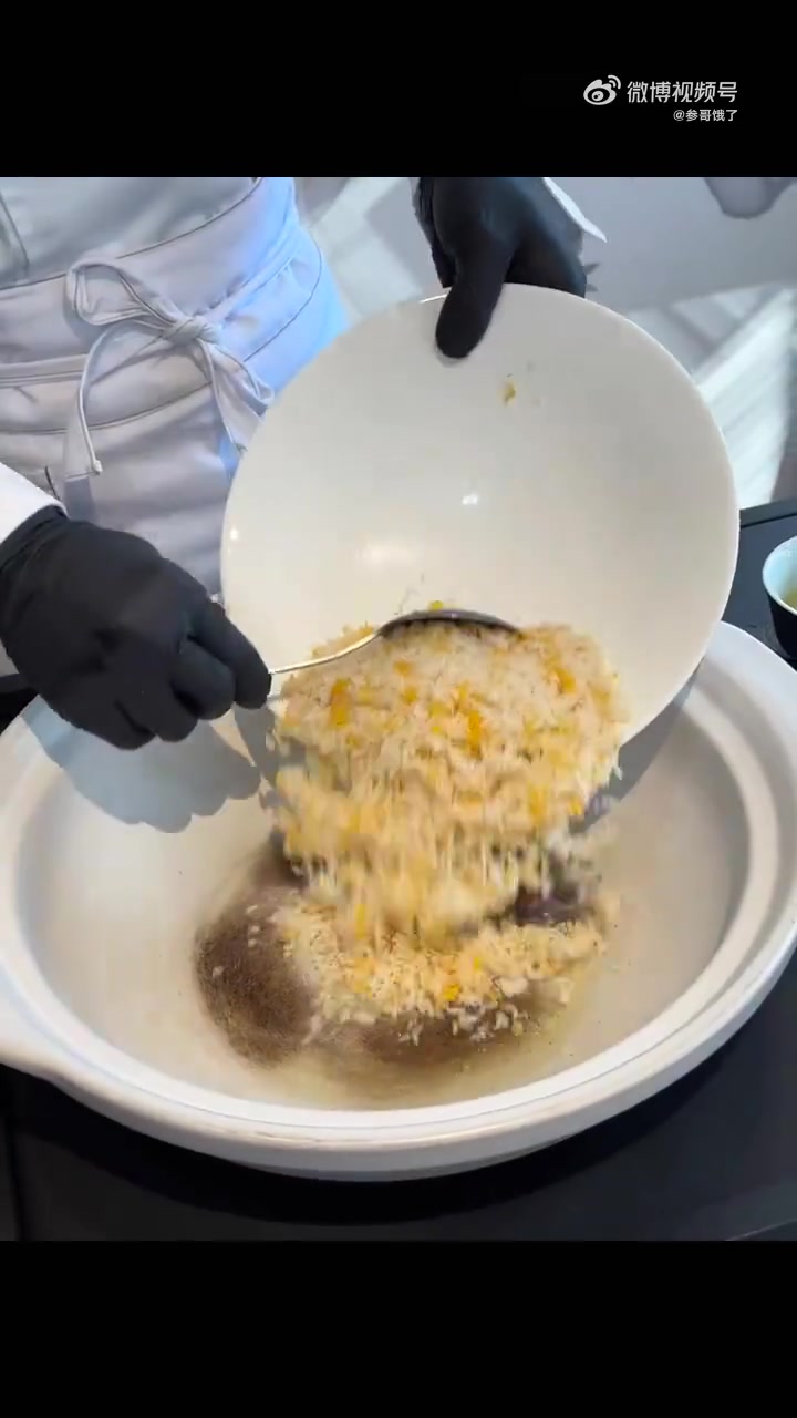 288一份的扬州炒饭，吧友们觉得怎么样