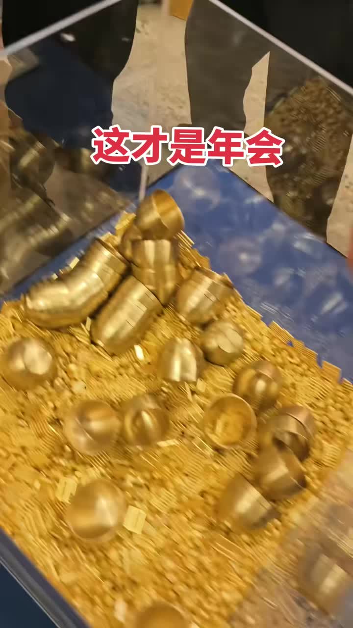 以为是纯金999，但听声音怎么有点像老铁666！