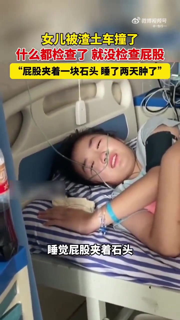 也是个人才了