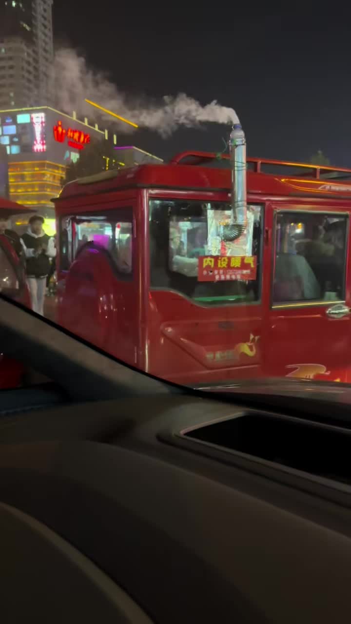 这三蹦子真洋气！
