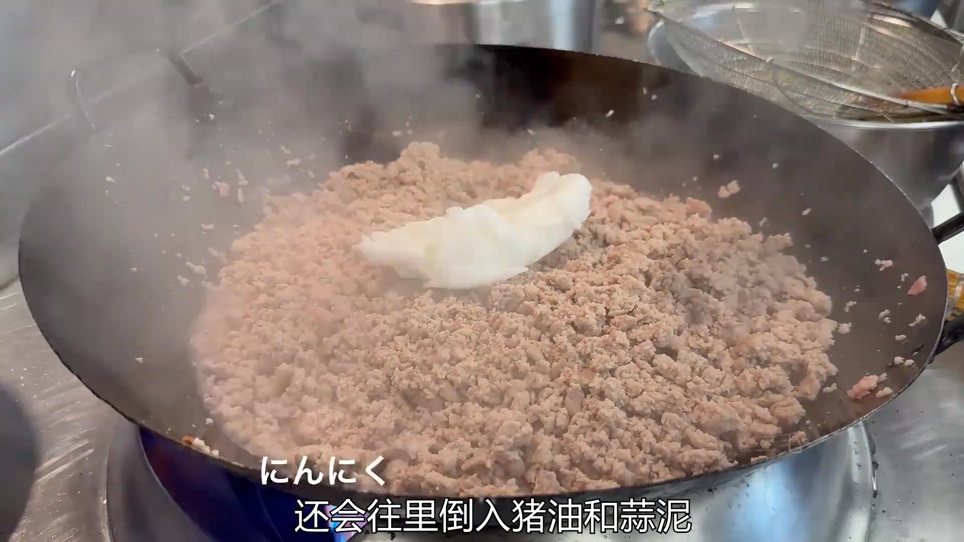 这家餐厅肉沫饭都是肉沫，你吃过吗！