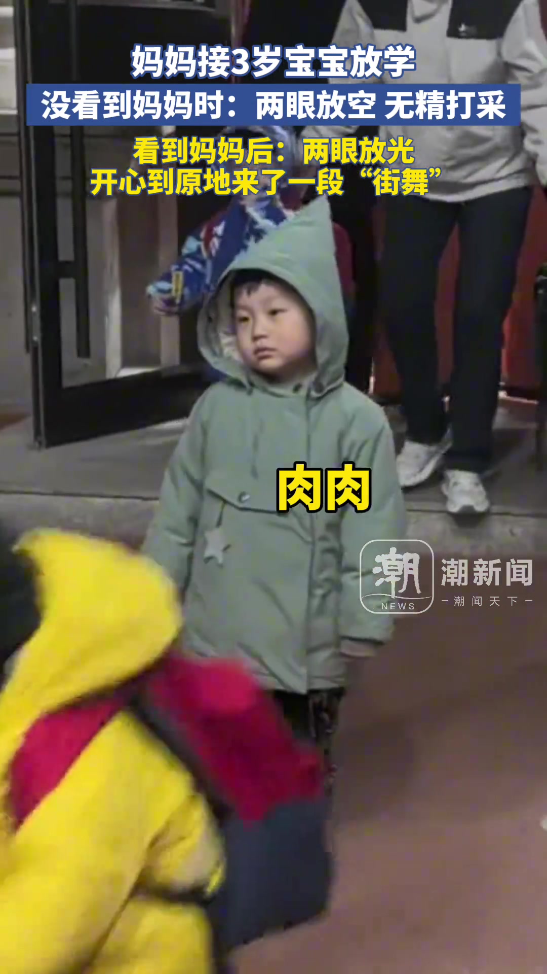 一下子高兴的乱七八糟的！！