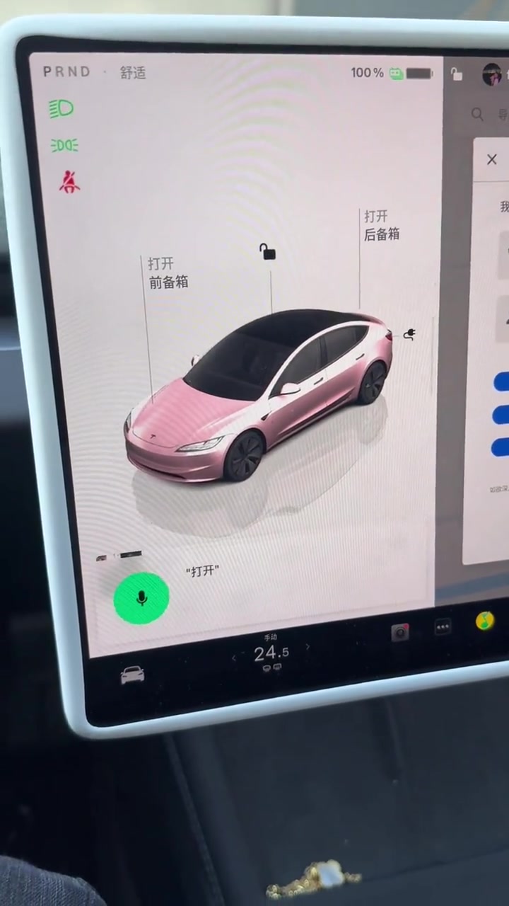 你倒是给我们听听“周杰伦的方向盘”是怎么唱的啊！