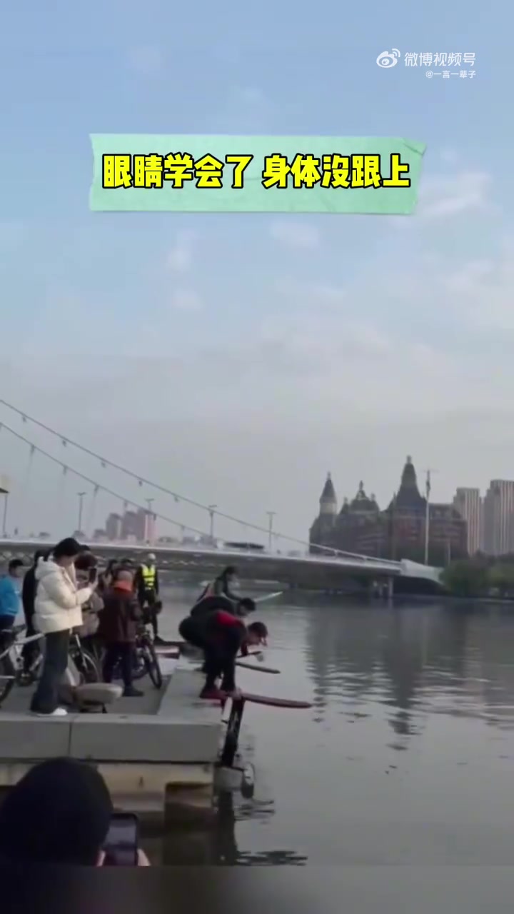 当你以为已经学会了