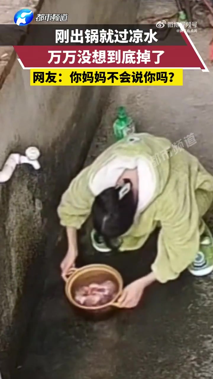 沙锅：出厂检测过了，却难过你这关
