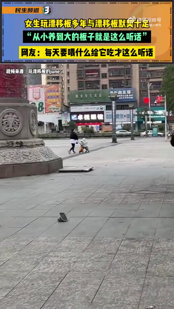 从小养大的儿子也没这么听话