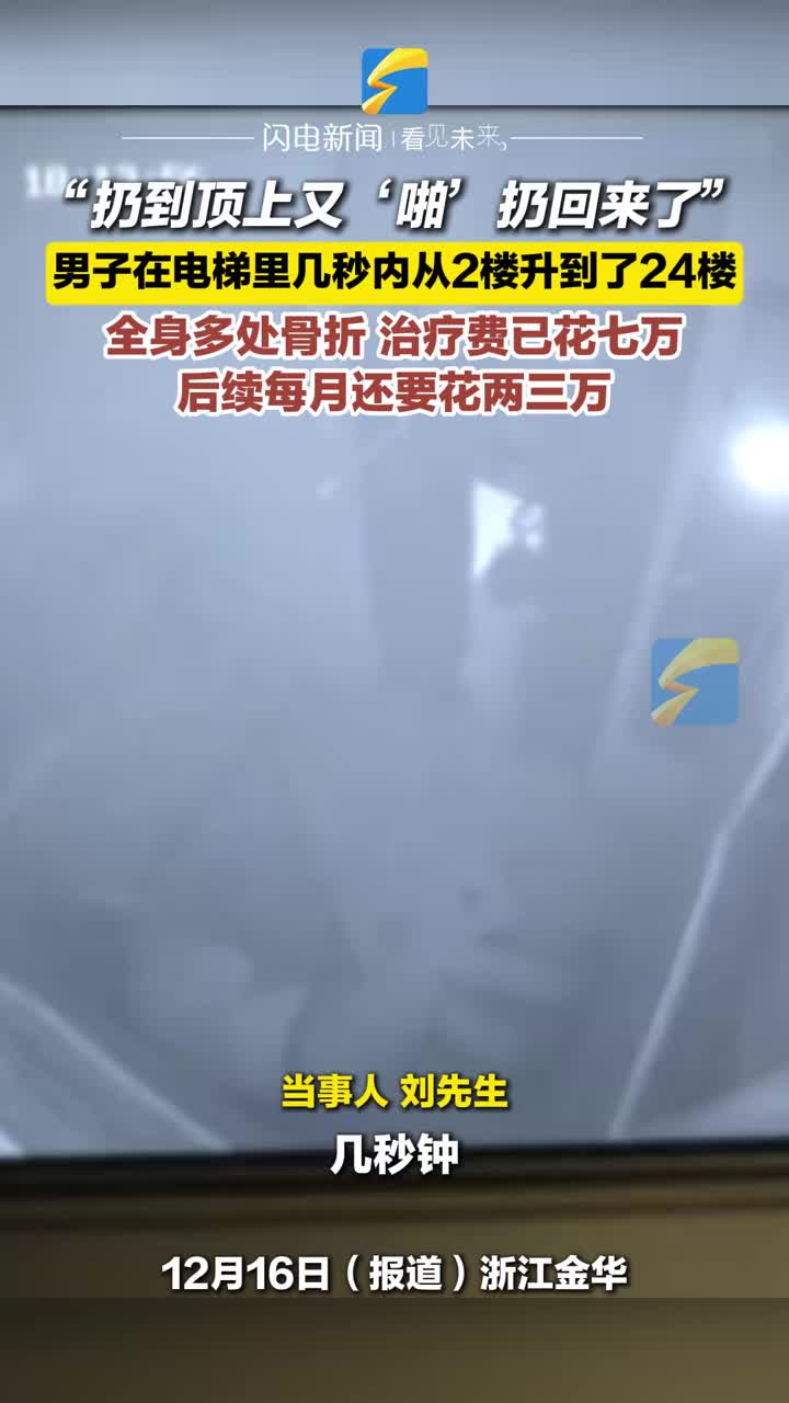 这种事还是要打官司，要不没完没了！
