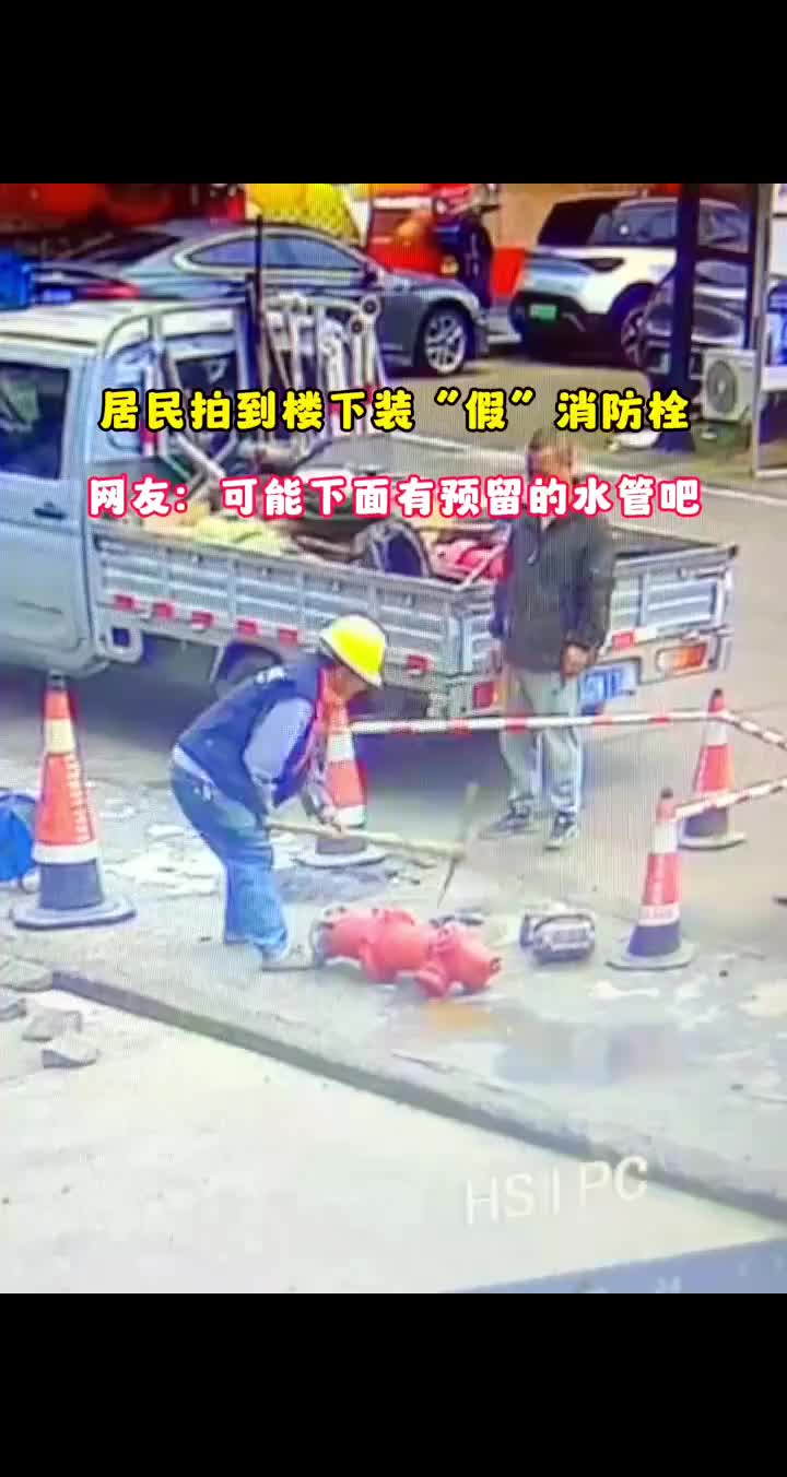 这不是弄虚作假吗