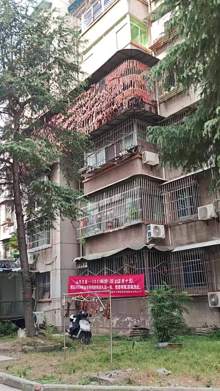 过年氛围提前搞起来了！