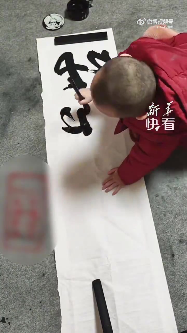 好一个“古道西风”！5岁萌娃一手毛笔字写得行云流水