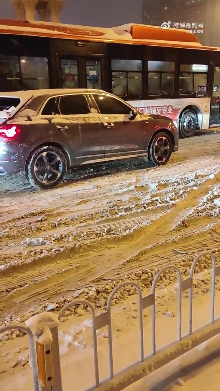 冰雪路是前驱好还是后驱