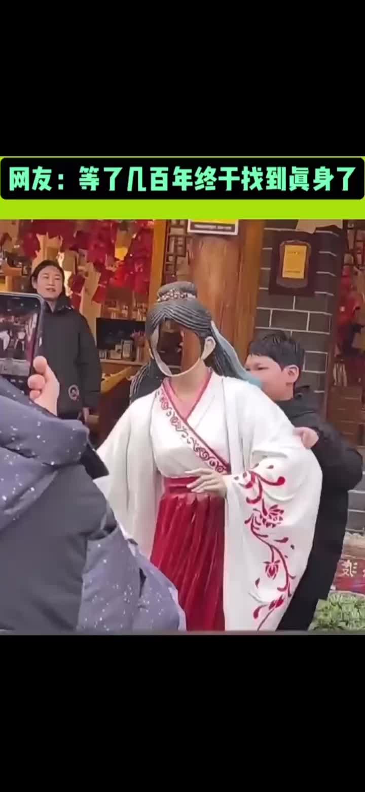 这绝对是为她量身定做的！