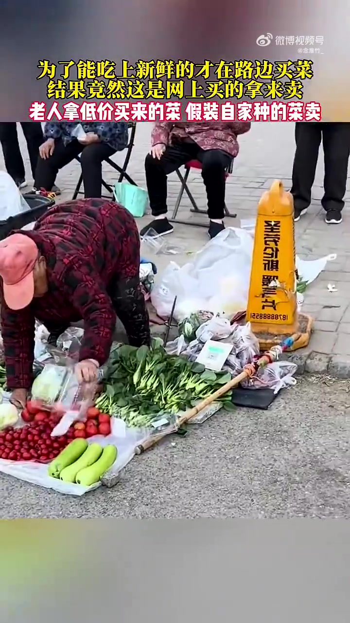 这套路太深了！