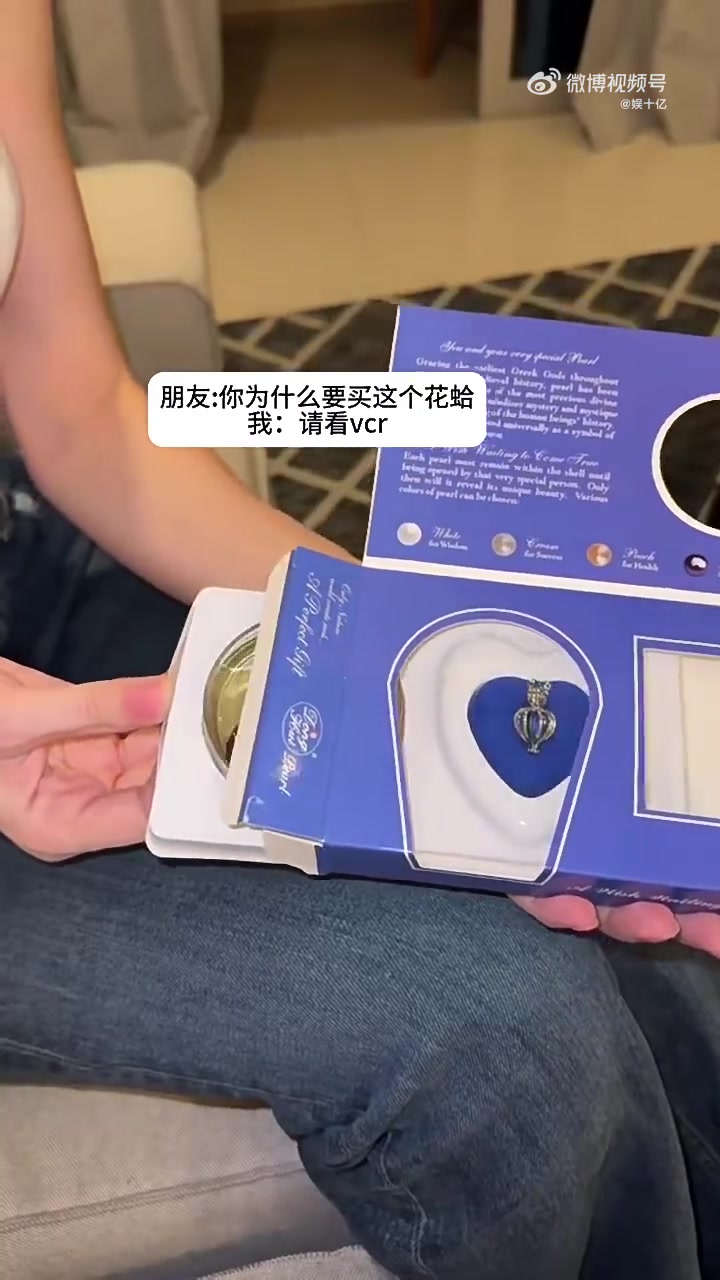 没有女生会拒绝这么有仪式感的礼物吧