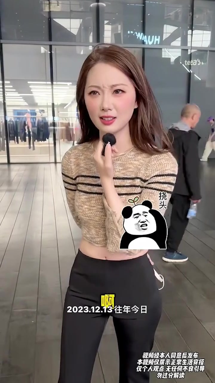 “喜欢大的小的”你这问的，小姐姐都不知道怎么回答了