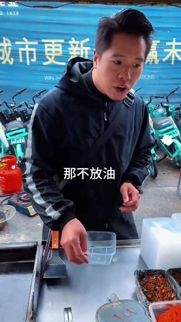 这老板挺好主打一个听话